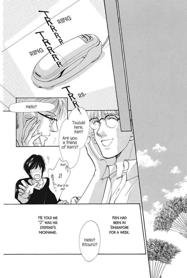 Page 39 Chapter 14 Boku wa Konomama Kaeranai