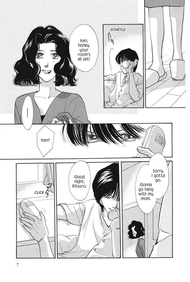 Page 8 Chapter 14 Boku wa Konomama Kaeranai
