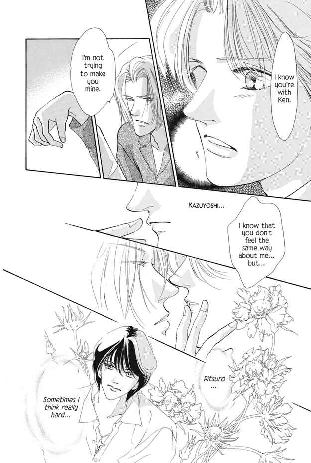 Page 11 Chapter 18 Boku wa Konomama Kaeranai