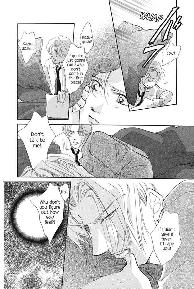 Page 13 Chapter 18 Boku wa Konomama Kaeranai