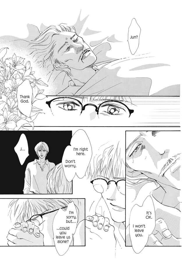 Page 22 Chapter 18 Boku wa Konomama Kaeranai