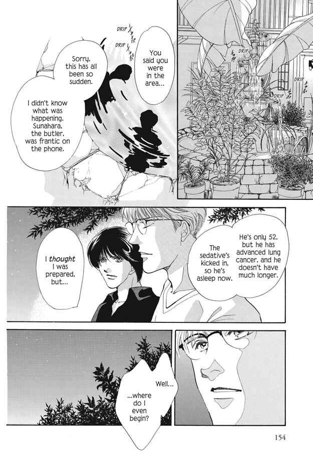 Page 25 Chapter 18 Boku wa Konomama Kaeranai