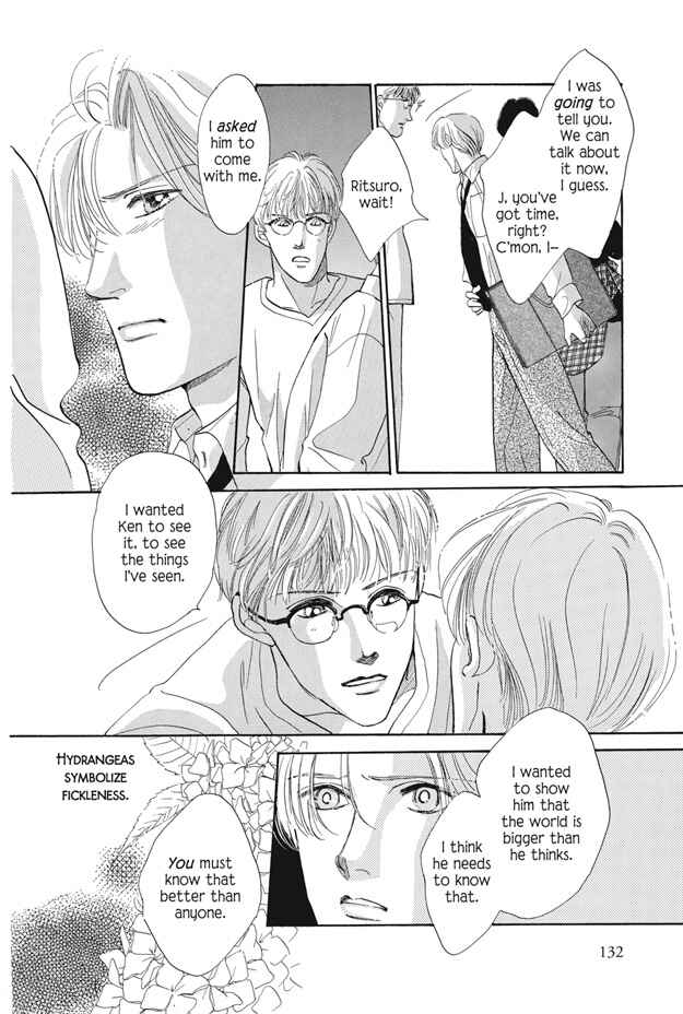 Page 3 Chapter 18 Boku wa Konomama Kaeranai