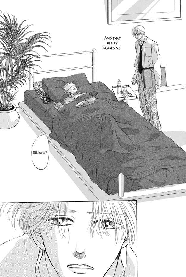 Page 6 Chapter 18 Boku wa Konomama Kaeranai