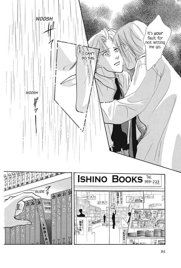 Page 15 Chapter 16 Boku wa Konomama Kaeranai