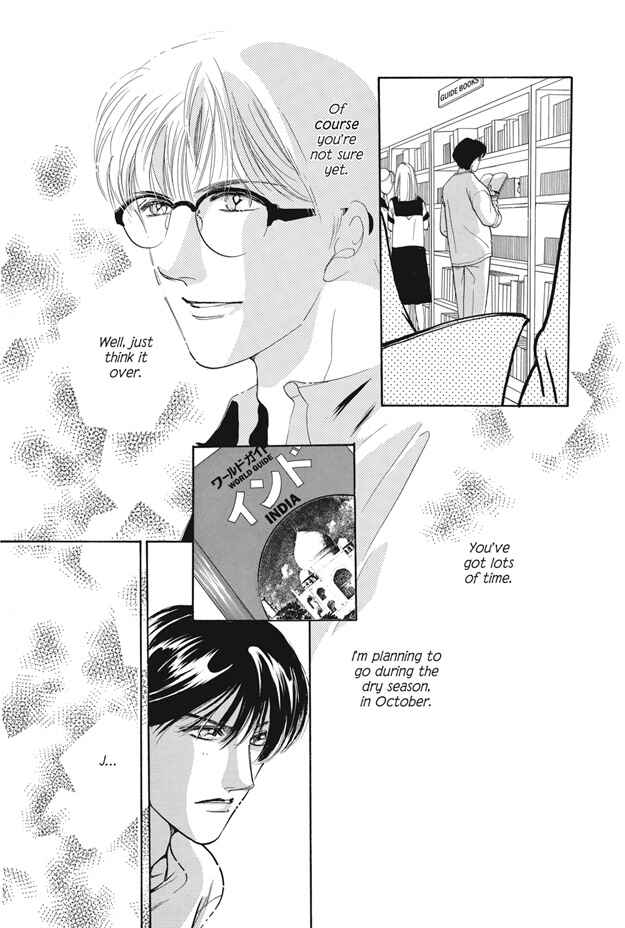 Page 16 Chapter 16 Boku wa Konomama Kaeranai