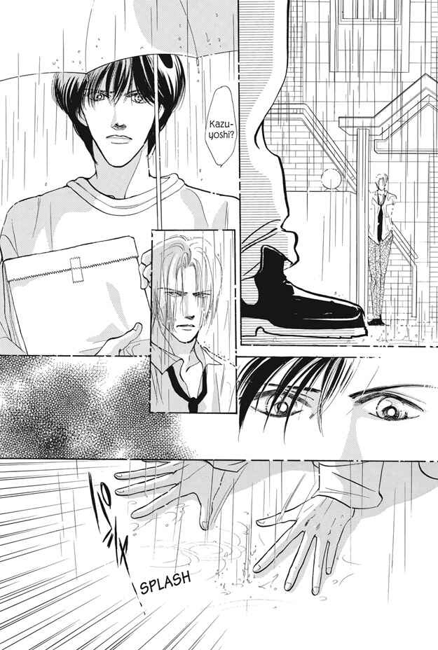 Page 21 Chapter 16 Boku wa Konomama Kaeranai