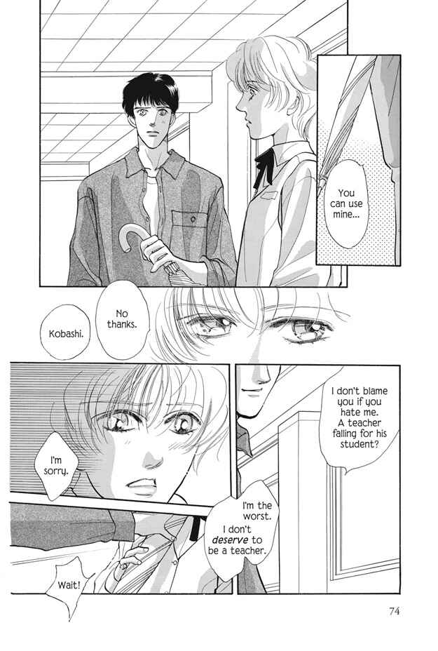 Page 5 Chapter 16 Boku wa Konomama Kaeranai