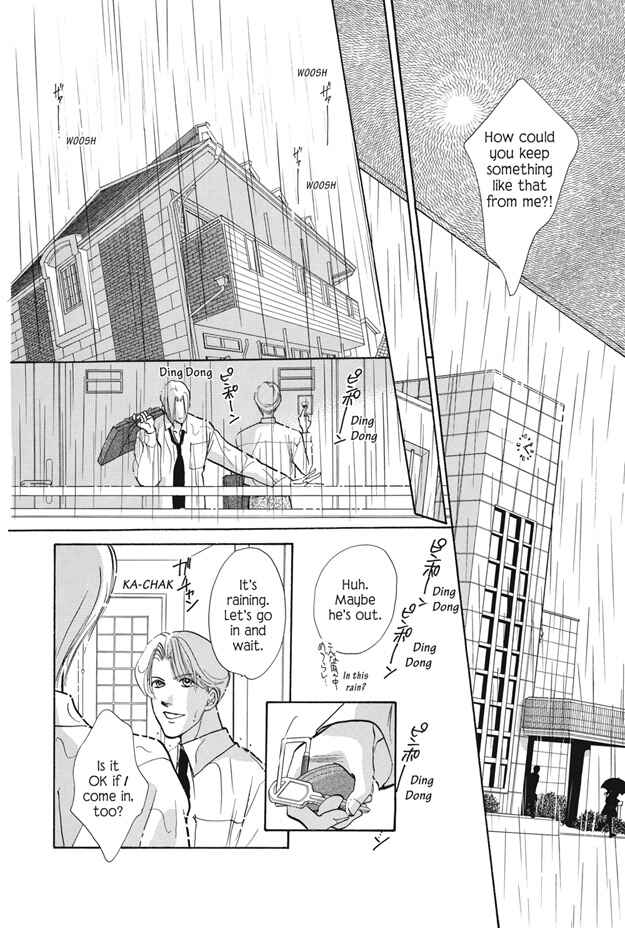 Page 7 Chapter 16 Boku wa Konomama Kaeranai