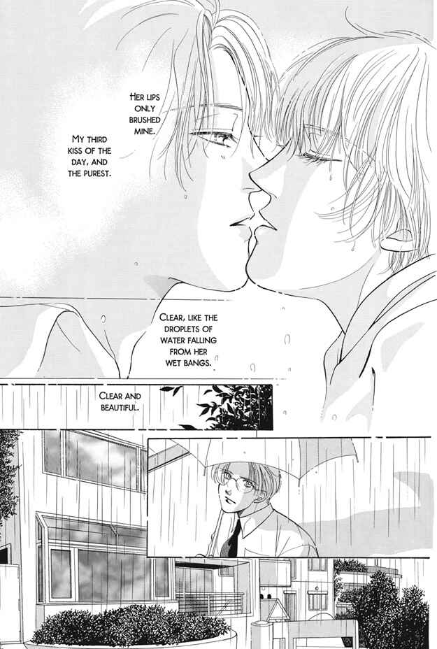 Page 16 Chapter 17 Boku wa Konomama Kaeranai