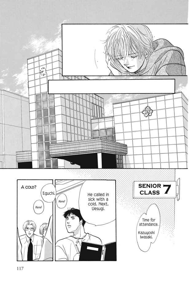 Page 18 Chapter 17 Boku wa Konomama Kaeranai
