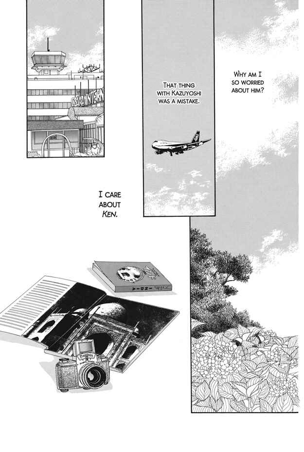 Page 20 Chapter 17 Boku wa Konomama Kaeranai