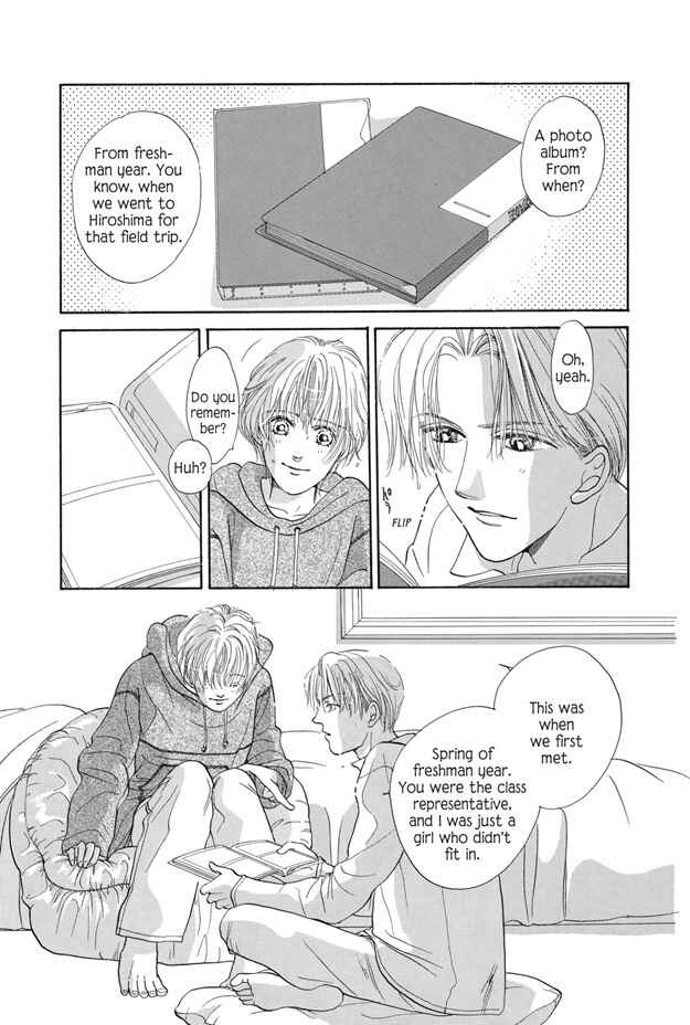 Page 8 Chapter 17 Boku wa Konomama Kaeranai