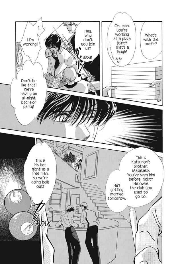 Page 19 Chapter 11 Boku wa Konomama Kaeranai