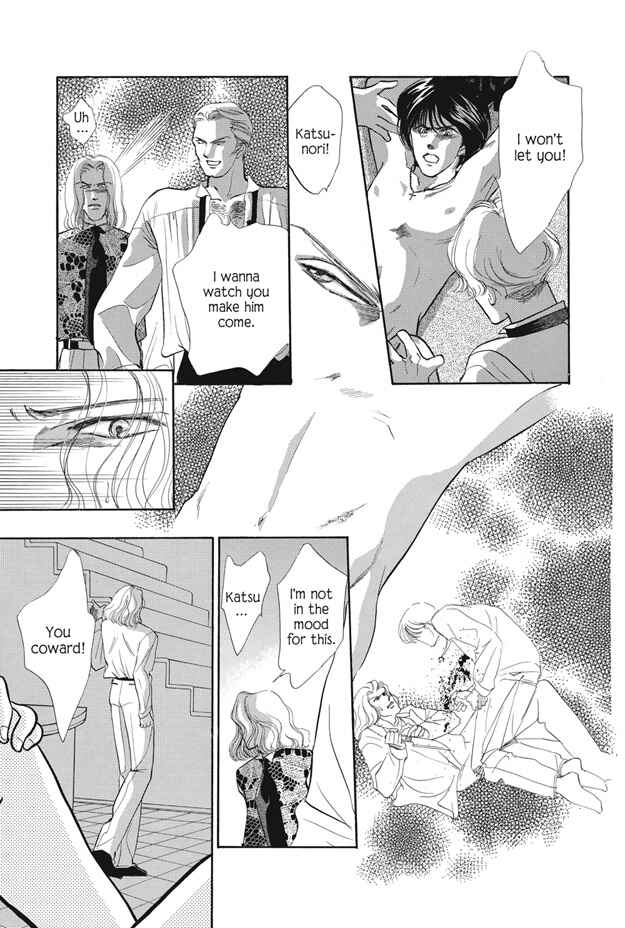 Page 25 Chapter 11 Boku wa Konomama Kaeranai