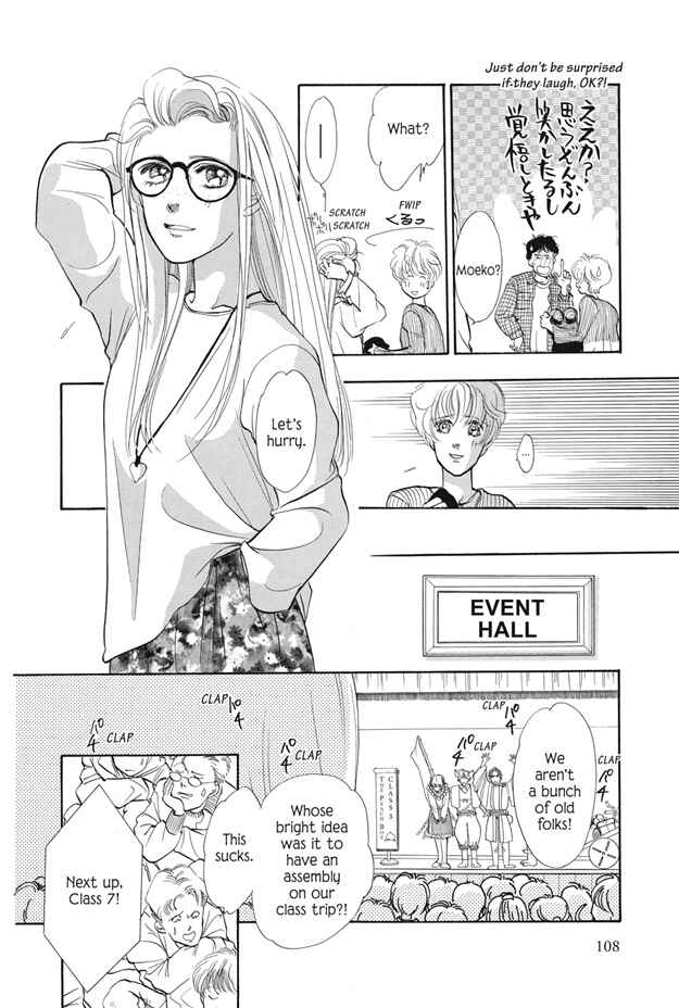 Page 4 Chapter 11 Boku wa Konomama Kaeranai