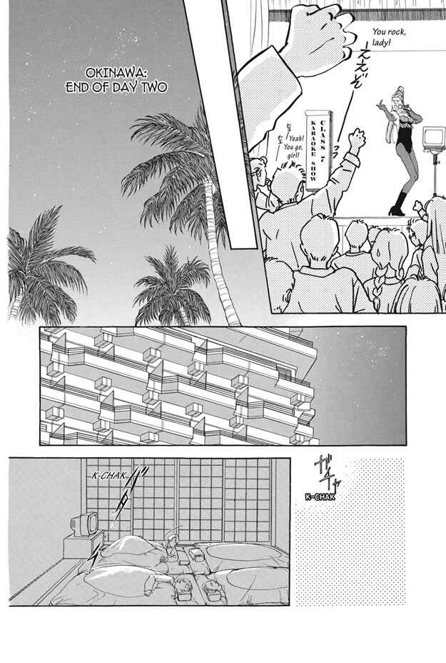 Page 6 Chapter 11 Boku wa Konomama Kaeranai