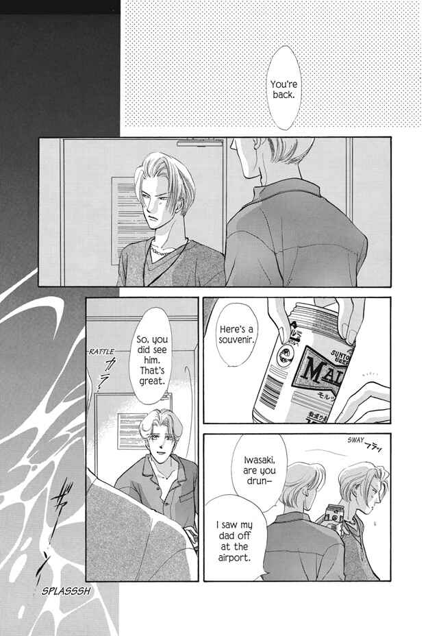 Page 7 Chapter 11 Boku wa Konomama Kaeranai