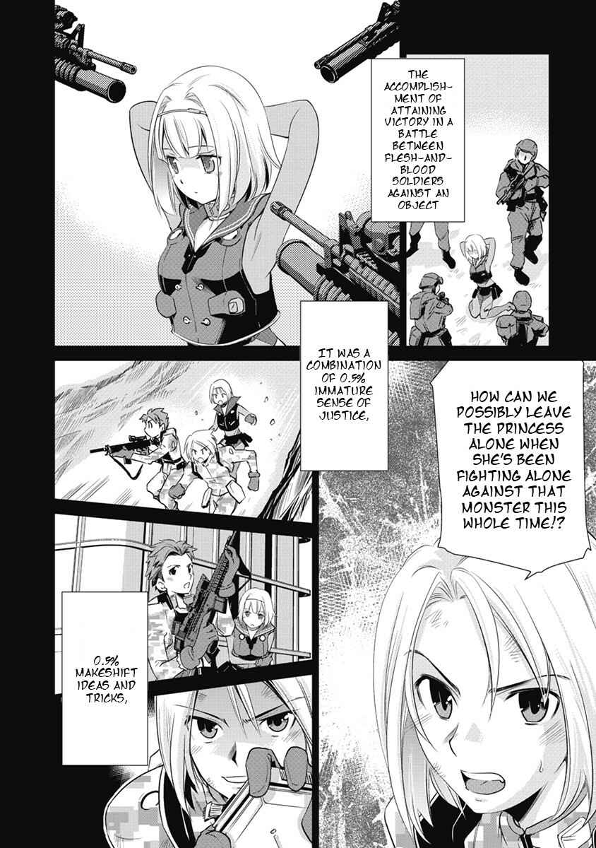 Page 14 Chapter 1 Heavy Object S