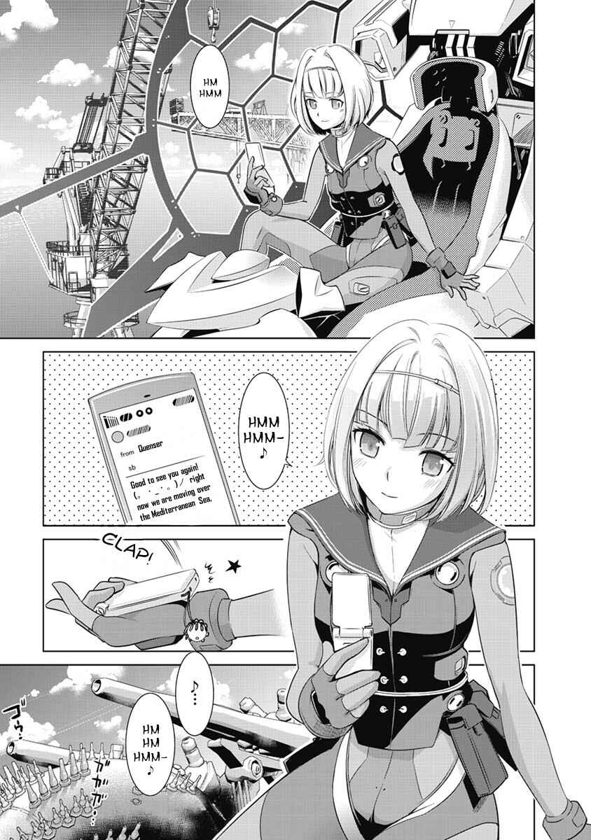 Page 4 Chapter 1 Heavy Object S