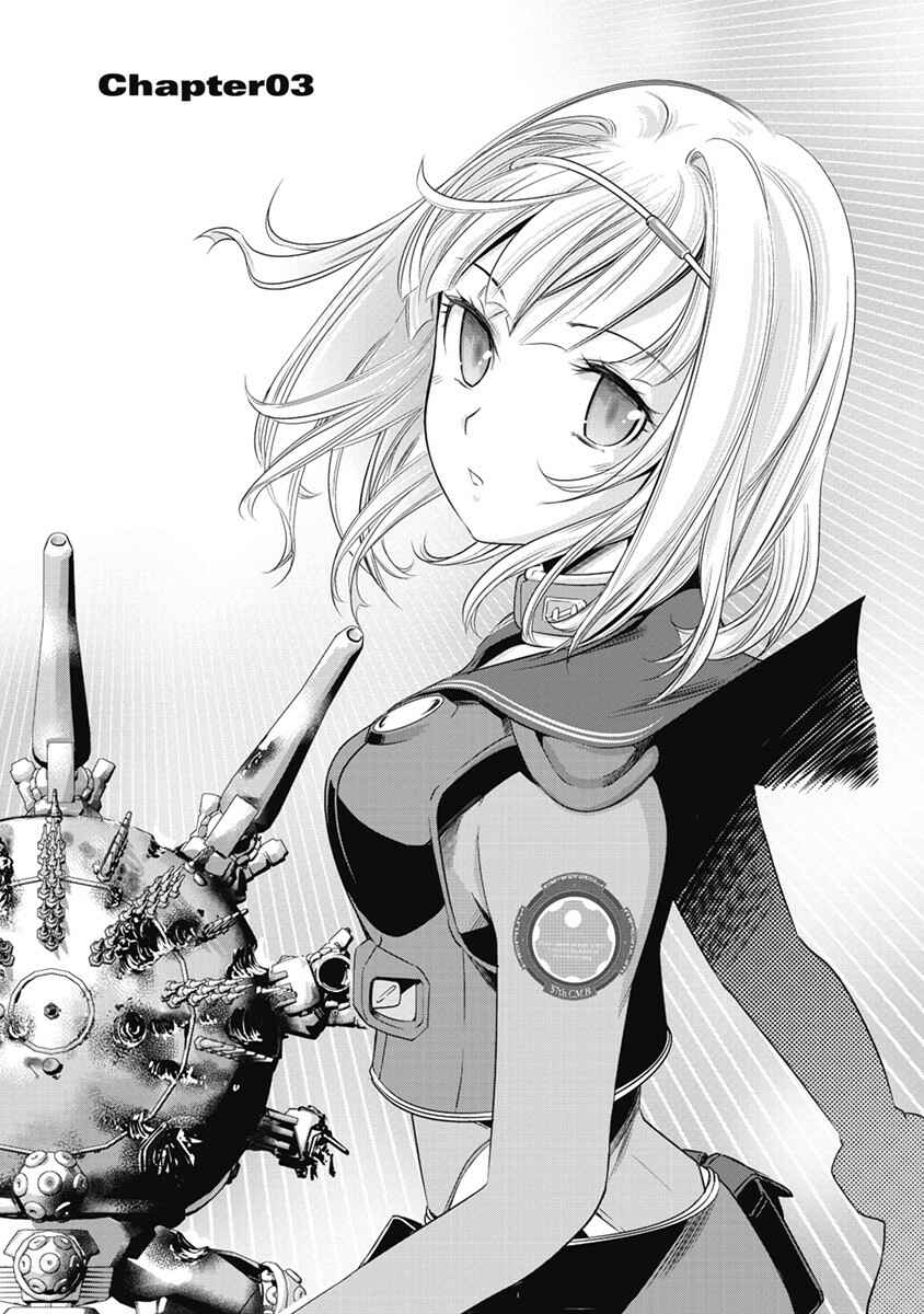 Page 2 Chapter 3 Heavy Object S