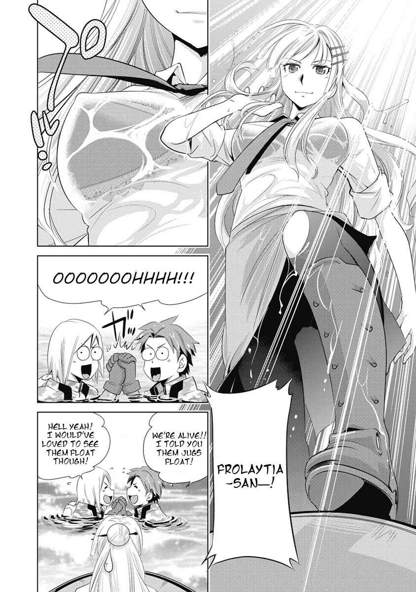 Page 7 Chapter 3 Heavy Object S