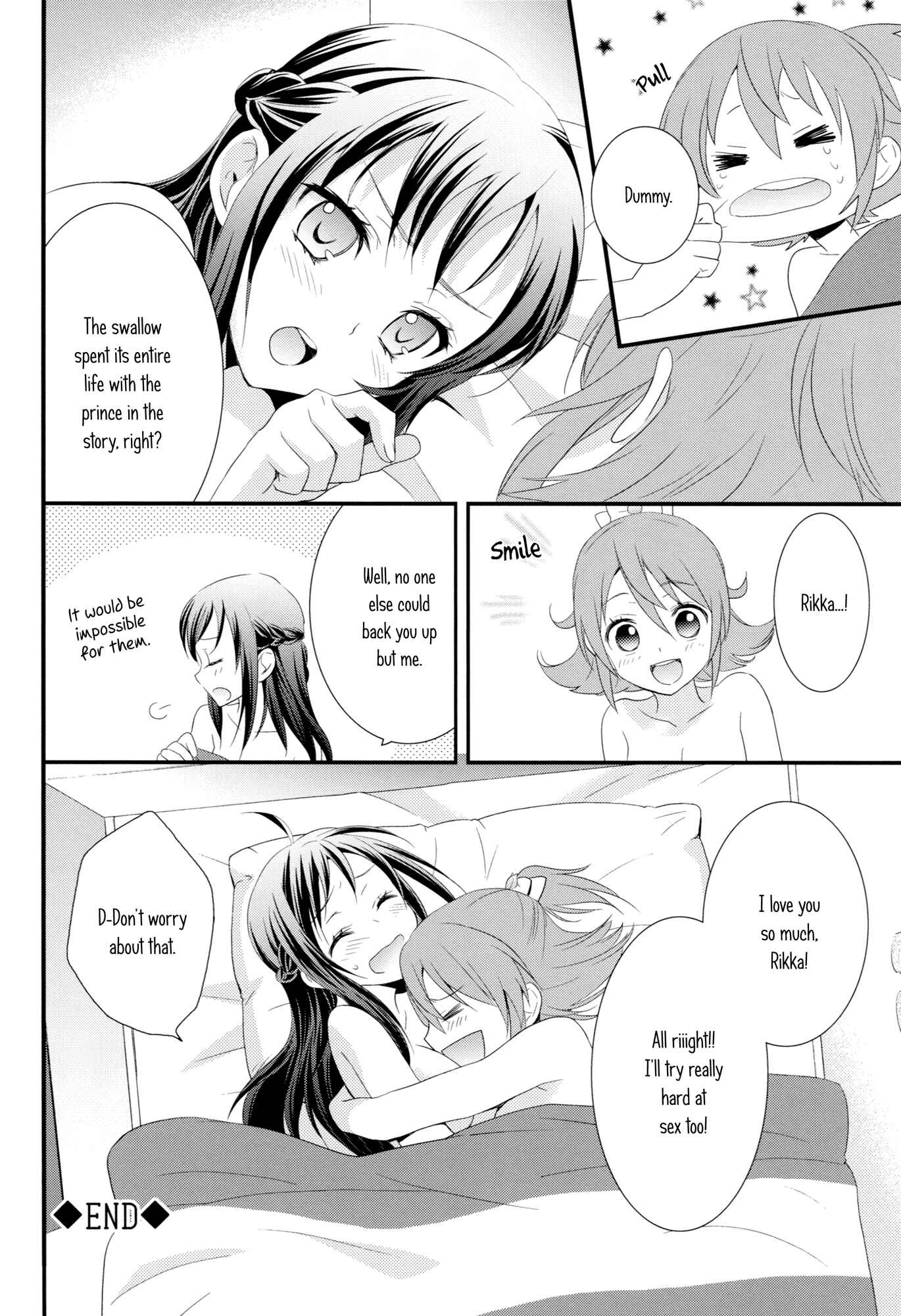 Page 23 Chapter Unknown_6718 Dokidoki! Precure - Shiawase no Aoi Tori (Doujinshi)