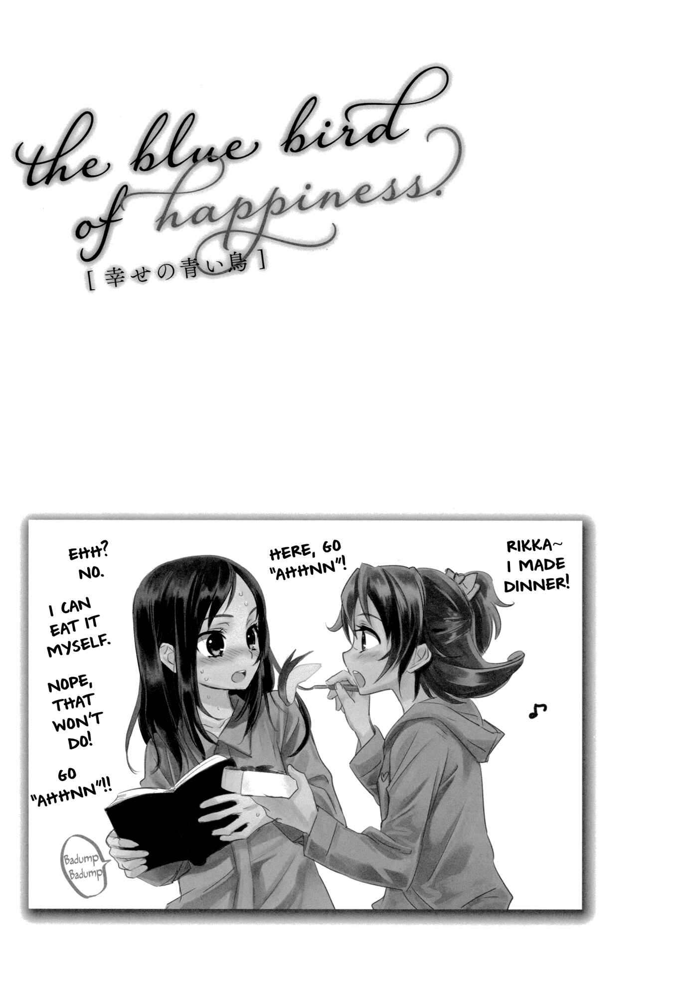 Page 26 Chapter Unknown_6718 Dokidoki! Precure - Shiawase no Aoi Tori (Doujinshi)