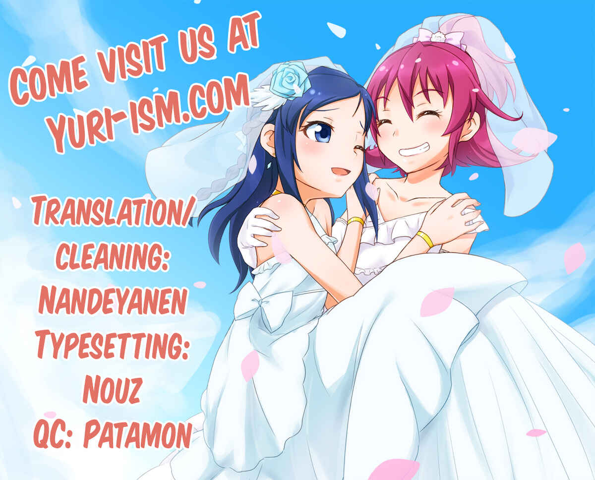 Page 31 Chapter Unknown_6718 Dokidoki! Precure - Shiawase no Aoi Tori (Doujinshi)