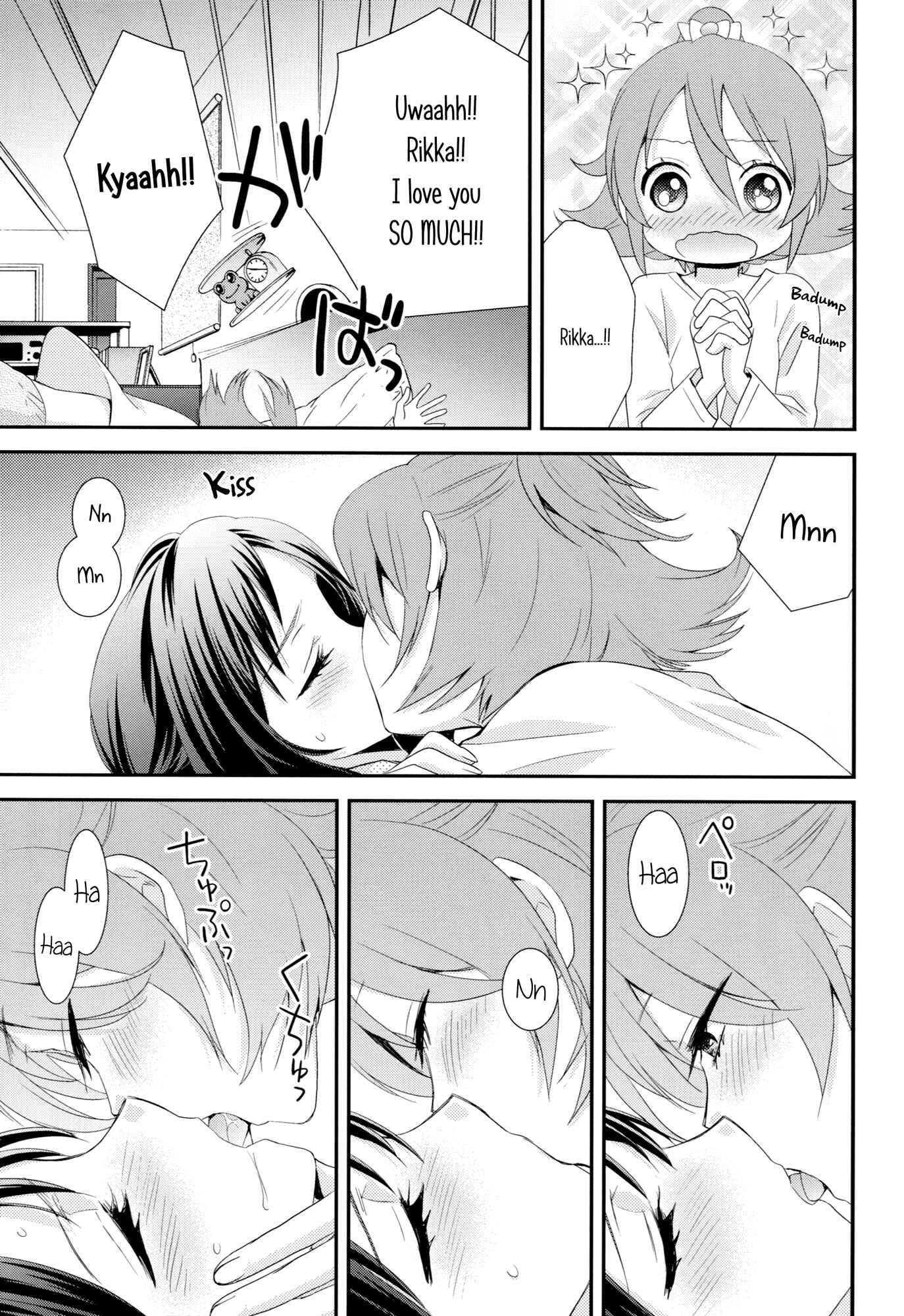Page 8 Chapter Unknown_6718 Dokidoki! Precure - Shiawase no Aoi Tori (Doujinshi)