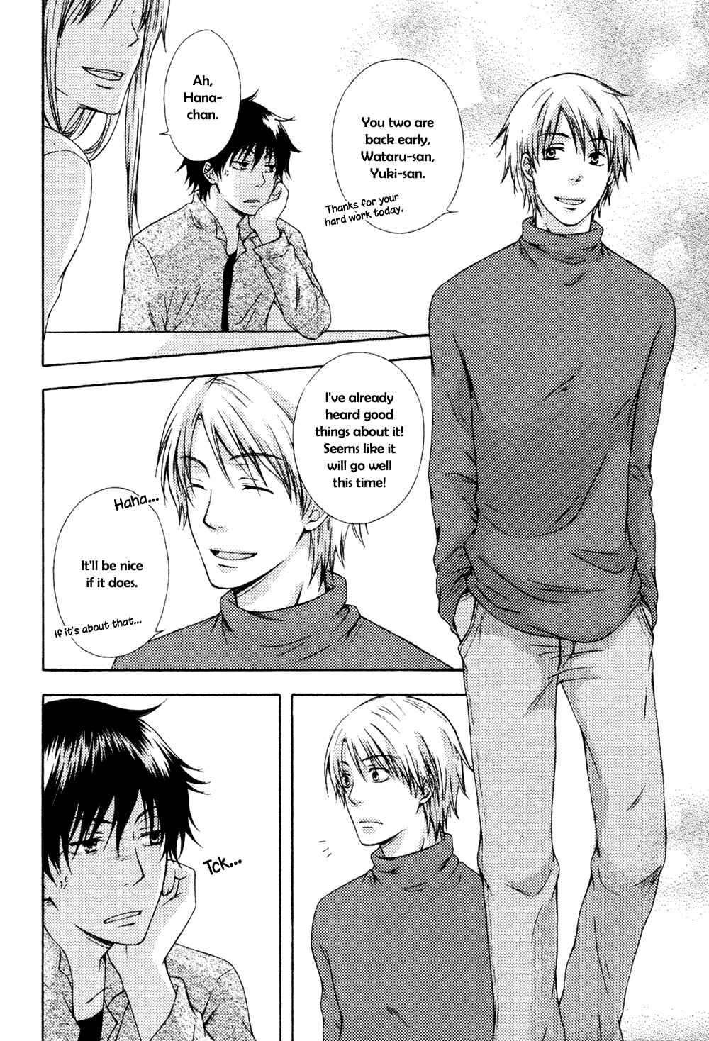 Page 9 Chapter Unknown_2334 Unmei no Koi ni Naritai