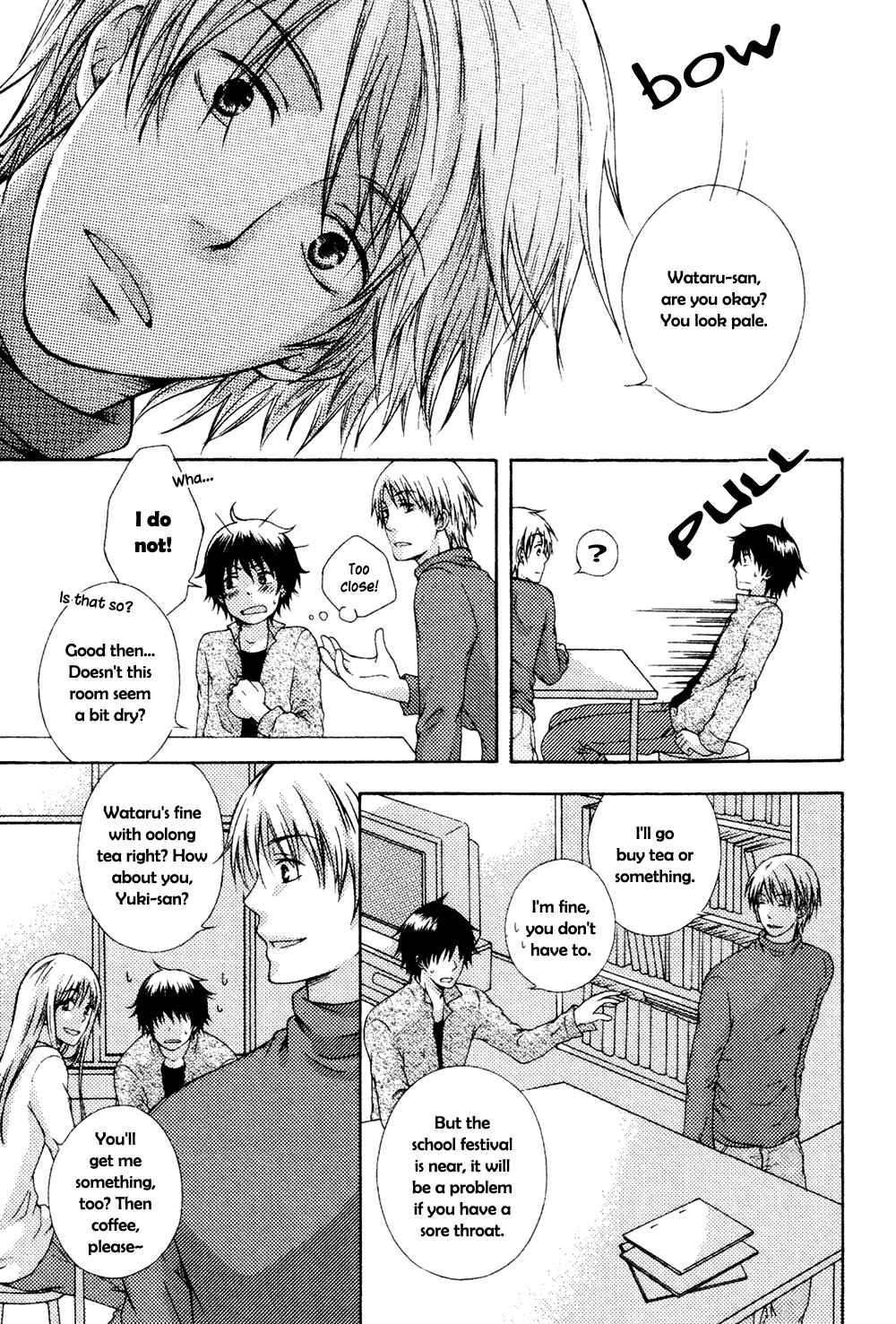 Page 10 Chapter Unknown_2334 Unmei no Koi ni Naritai