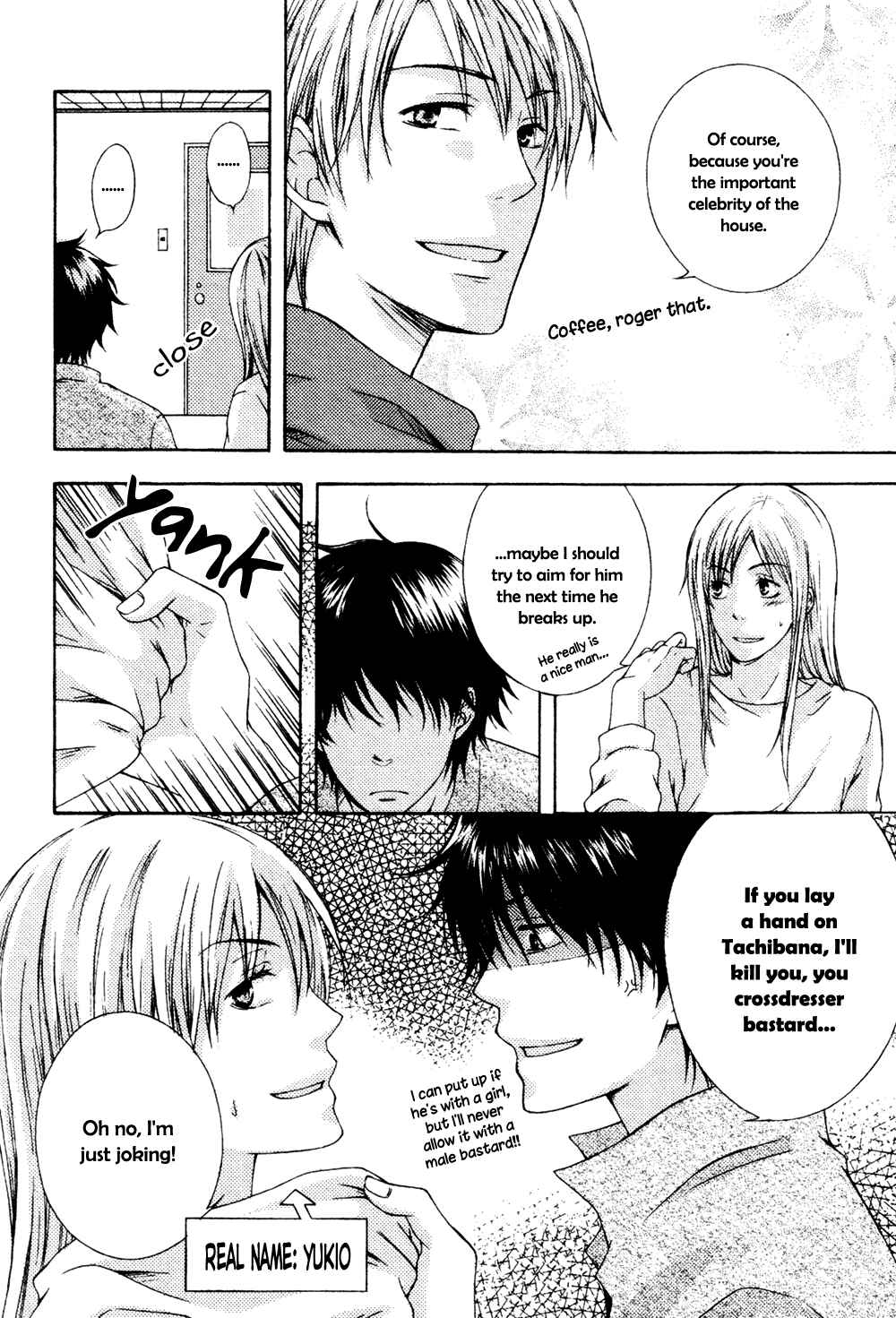 Page 11 Chapter Unknown_2334 Unmei no Koi ni Naritai