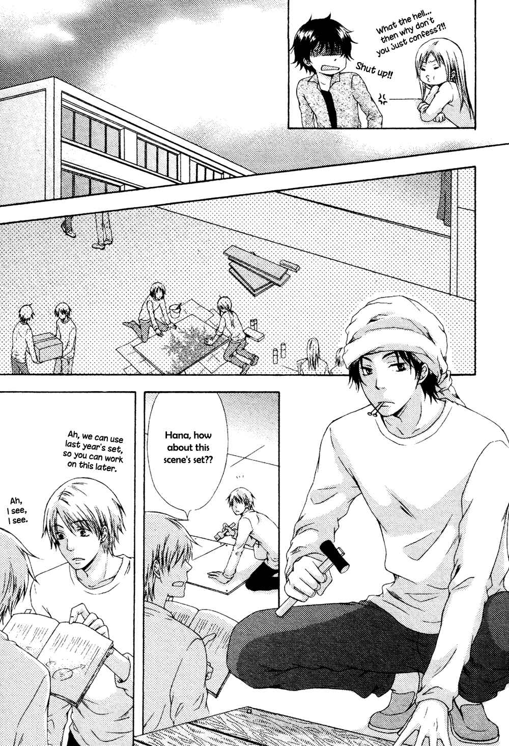Page 12 Chapter Unknown_2334 Unmei no Koi ni Naritai