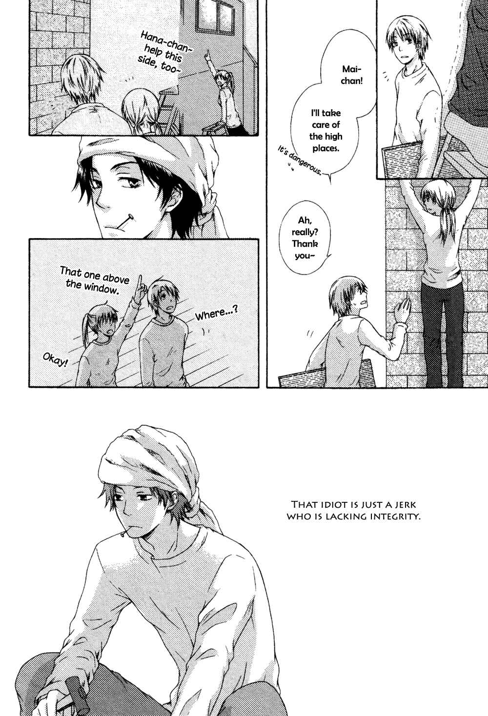 Page 13 Chapter Unknown_2334 Unmei no Koi ni Naritai