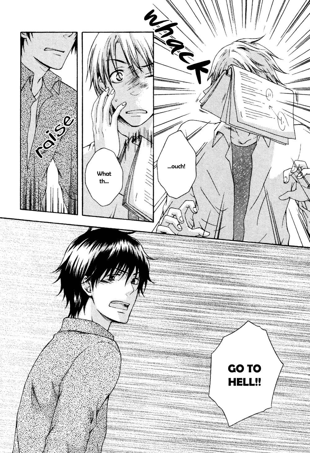 Page 21 Chapter Unknown_2334 Unmei no Koi ni Naritai