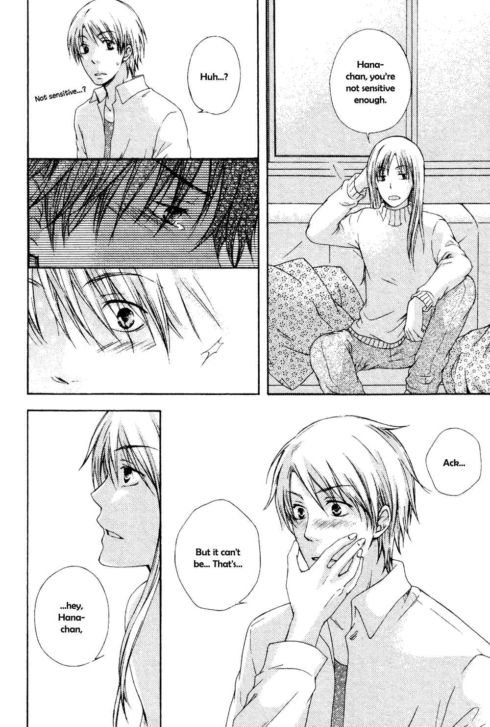 Page 23 Chapter Unknown_2334 Unmei no Koi ni Naritai