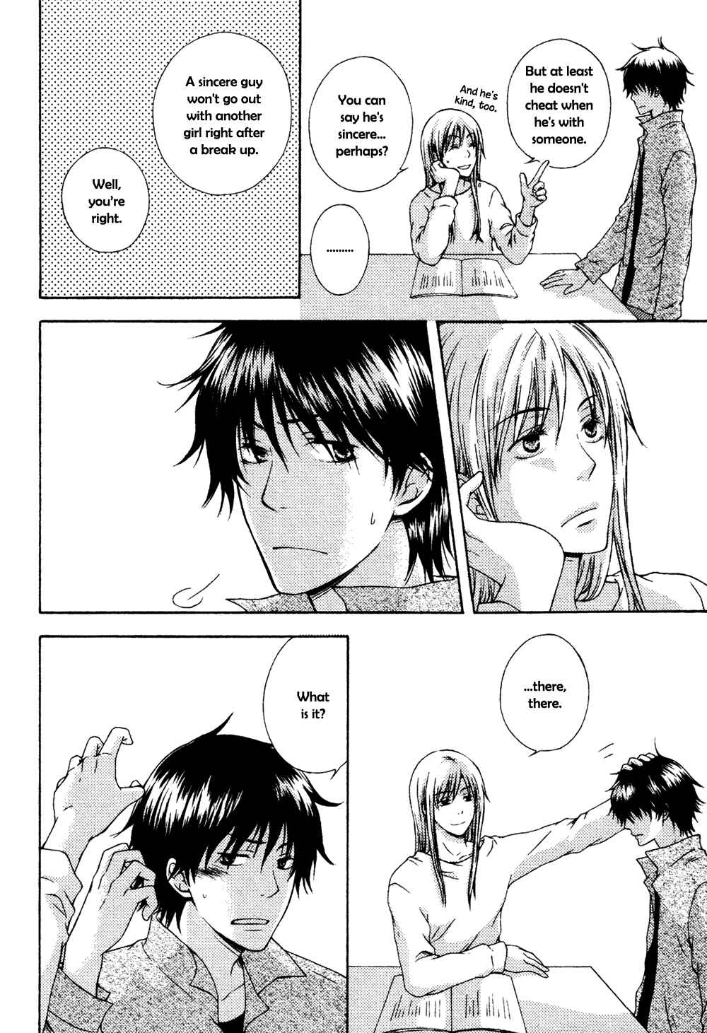 Page 7 Chapter Unknown_2334 Unmei no Koi ni Naritai