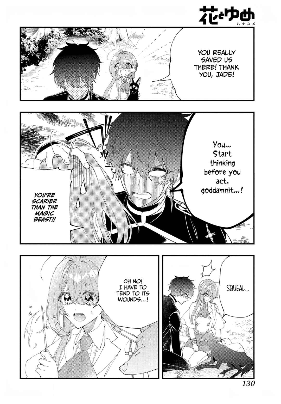 Page 24 Chapter 4 Uchi no Kuro Madoushi ga Kawaisugiru!