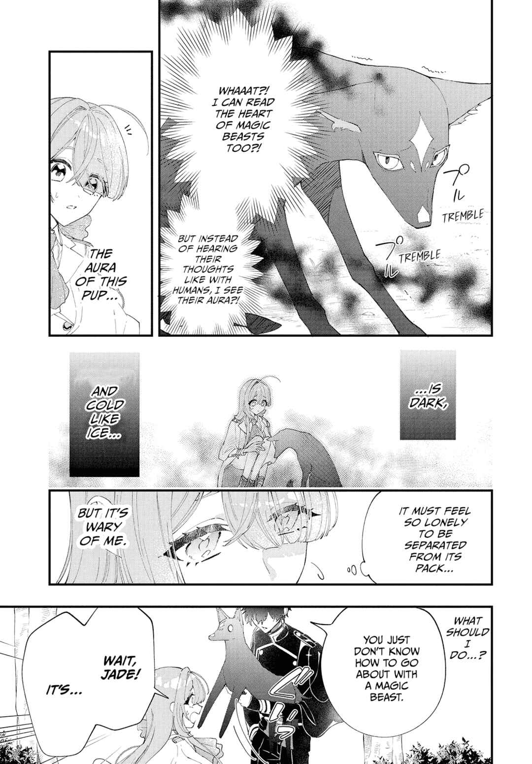 Page 7 Chapter 4 Uchi no Kuro Madoushi ga Kawaisugiru!