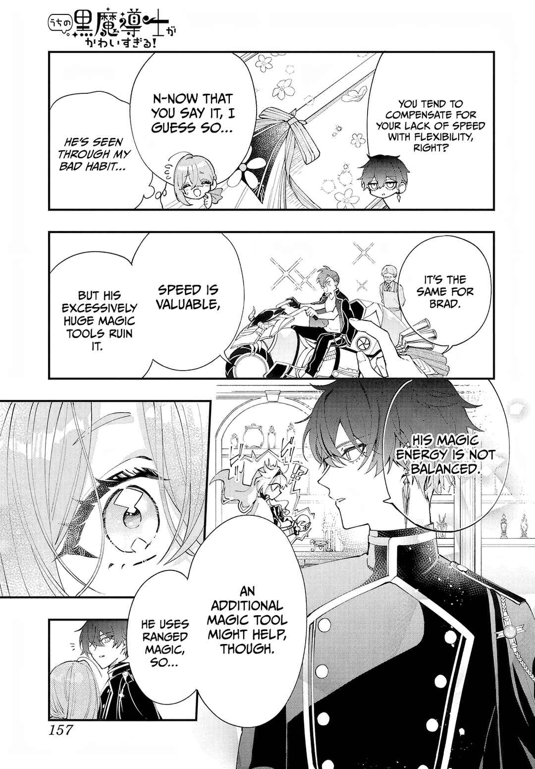 Page 14 Chapter 2 Uchi no Kuro Madoushi ga Kawaisugiru!