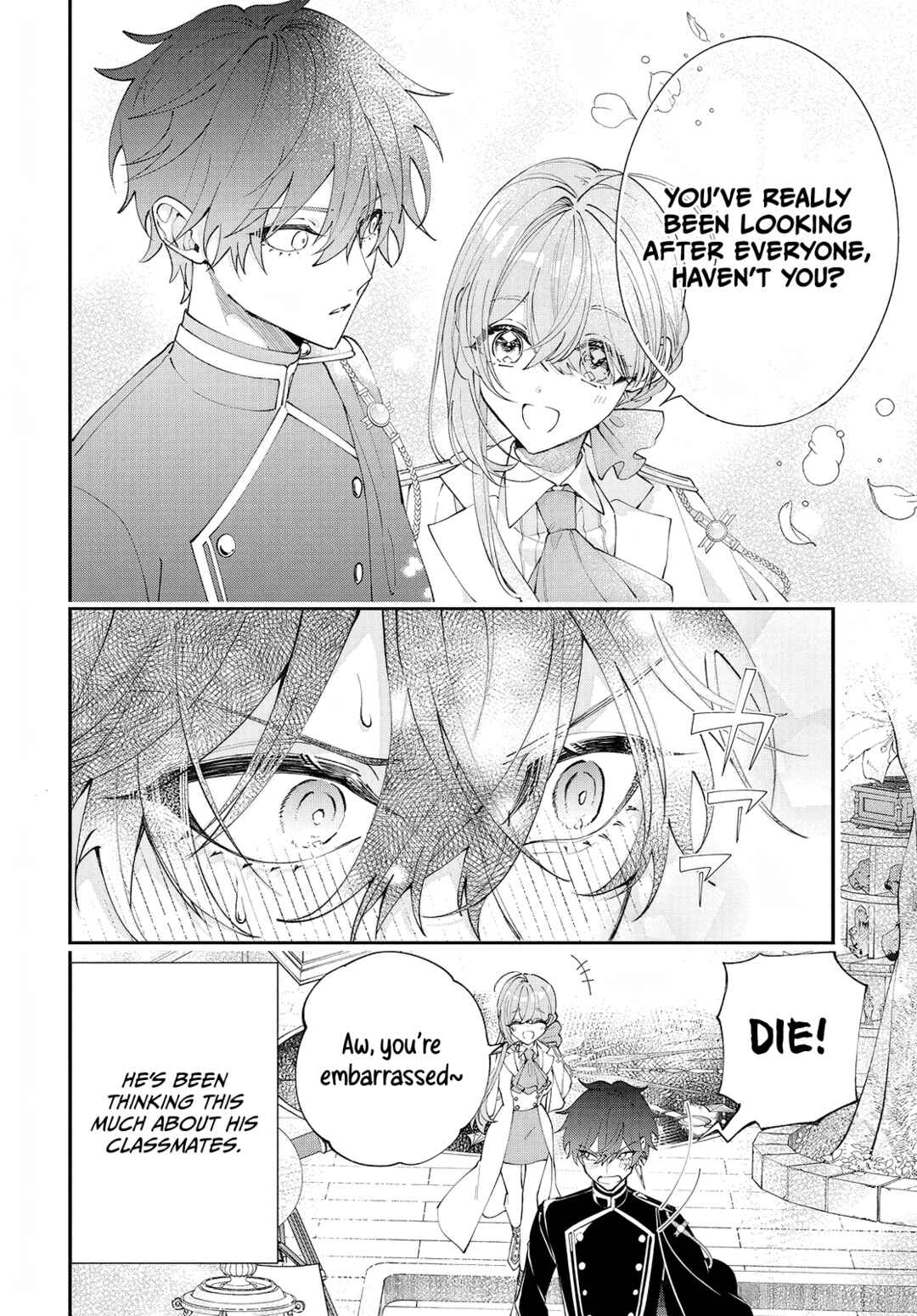 Page 15 Chapter 2 Uchi no Kuro Madoushi ga Kawaisugiru!