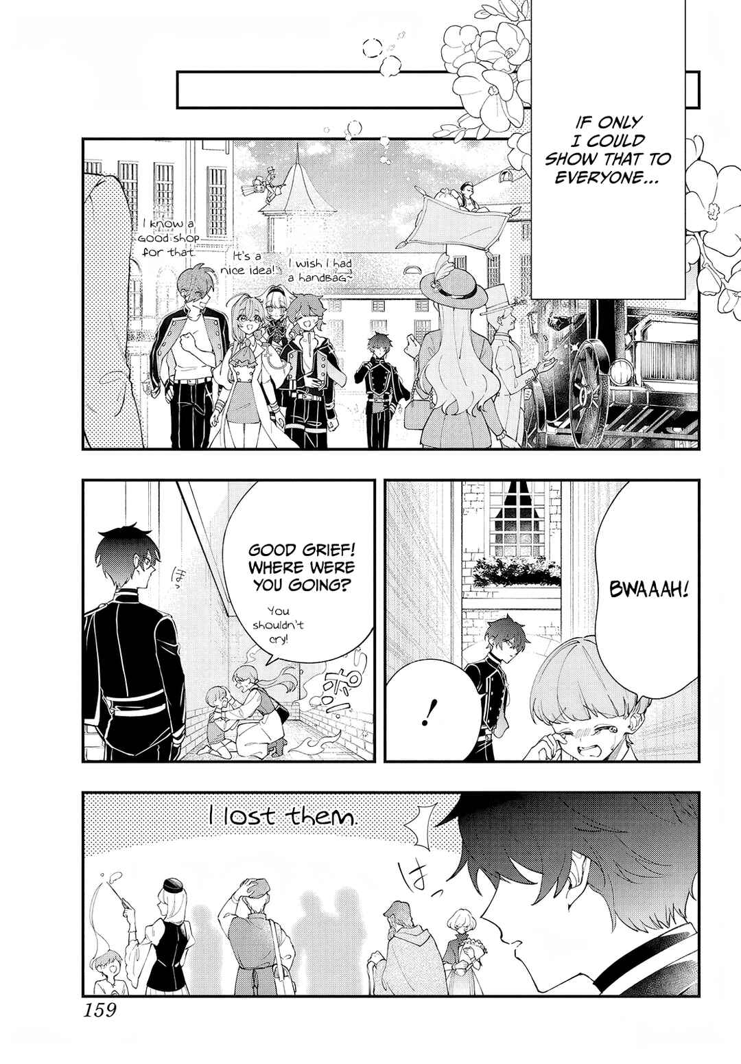 Page 16 Chapter 2 Uchi no Kuro Madoushi ga Kawaisugiru!