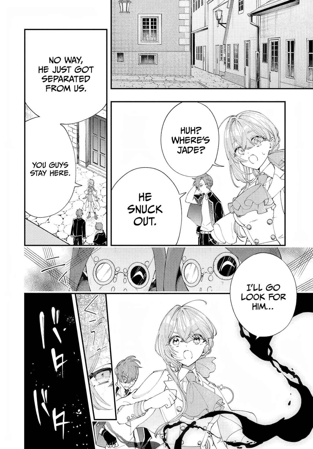 Page 17 Chapter 2 Uchi no Kuro Madoushi ga Kawaisugiru!