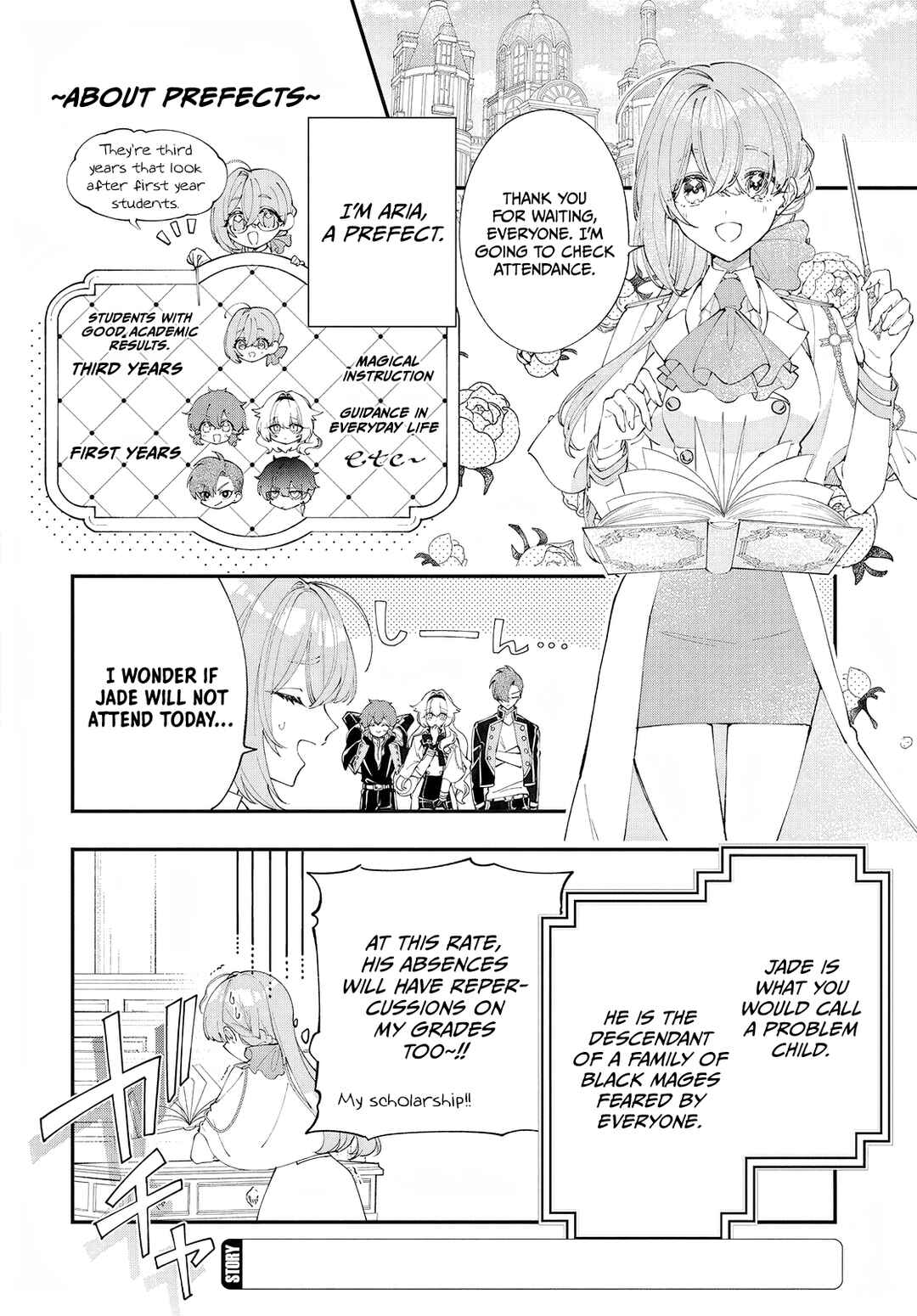 Page 3 Chapter 2 Uchi no Kuro Madoushi ga Kawaisugiru!