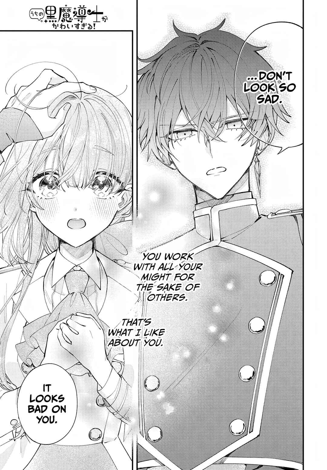 Page 30 Chapter 2 Uchi no Kuro Madoushi ga Kawaisugiru!