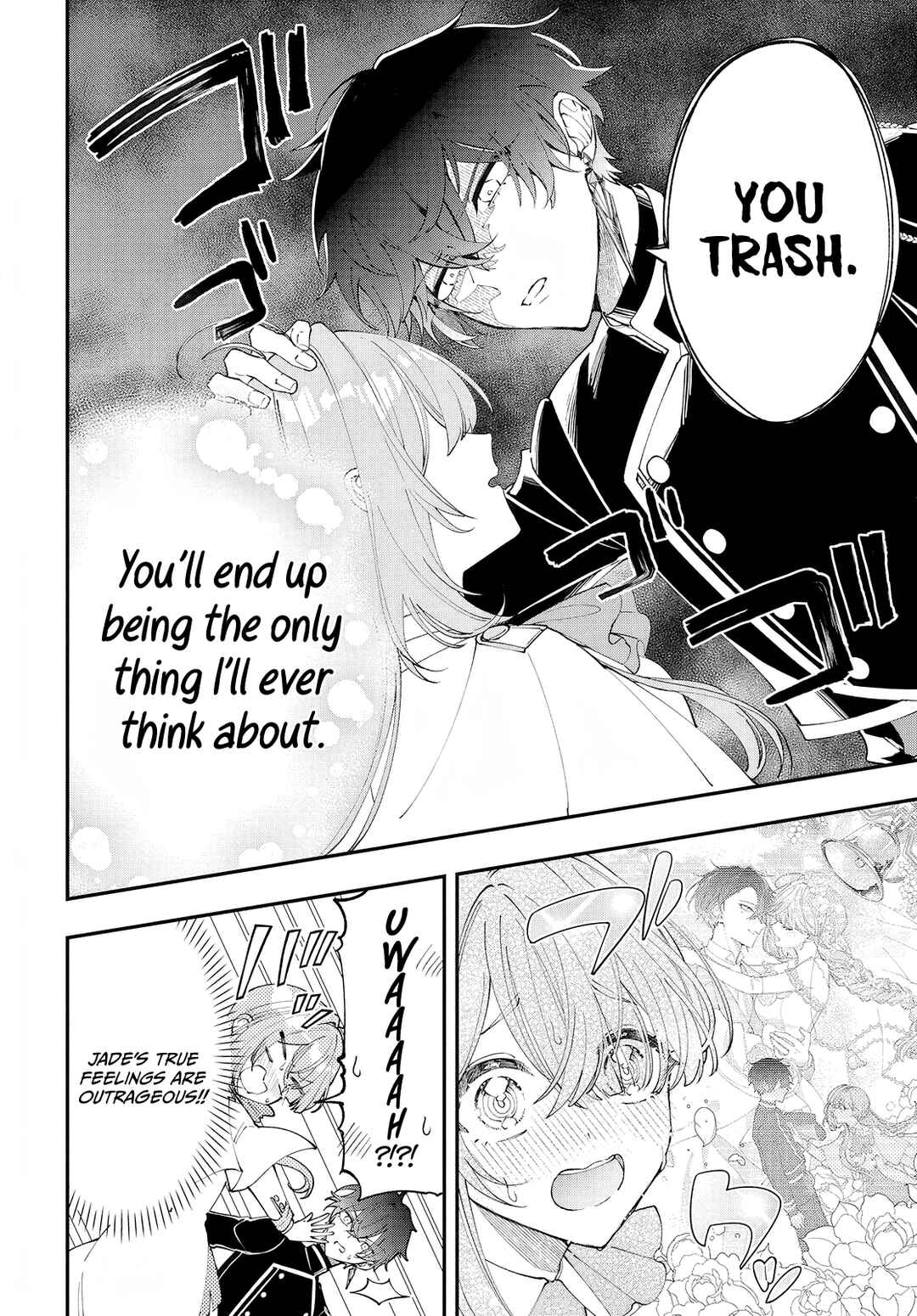 Page 5 Chapter 2 Uchi no Kuro Madoushi ga Kawaisugiru!