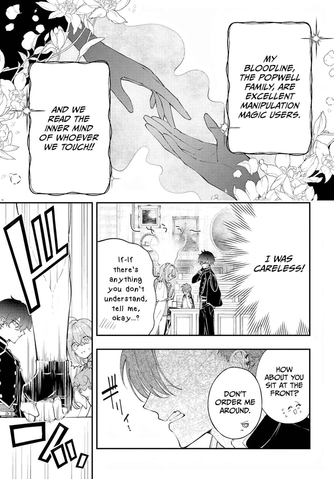 Page 6 Chapter 2 Uchi no Kuro Madoushi ga Kawaisugiru!