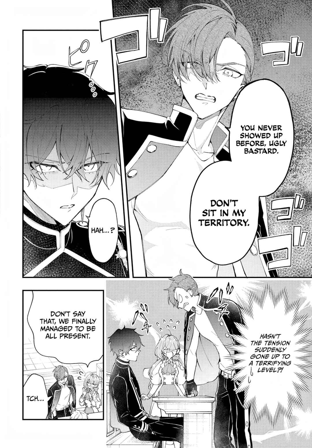 Page 7 Chapter 2 Uchi no Kuro Madoushi ga Kawaisugiru!