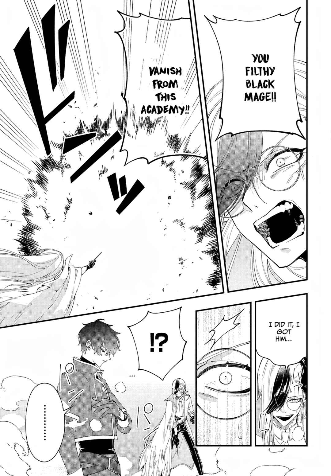 Page 20 Chapter 3 Uchi no Kuro Madoushi ga Kawaisugiru!
